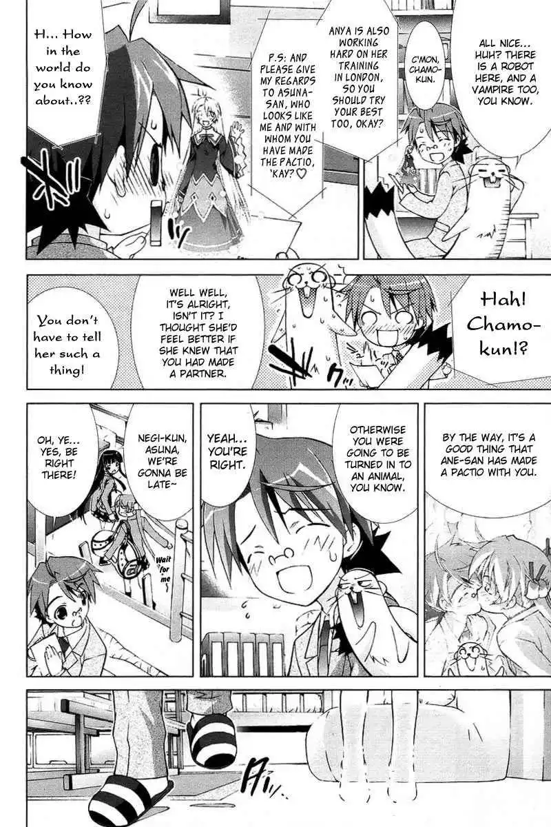 Negima!? Neo Chapter 5 2